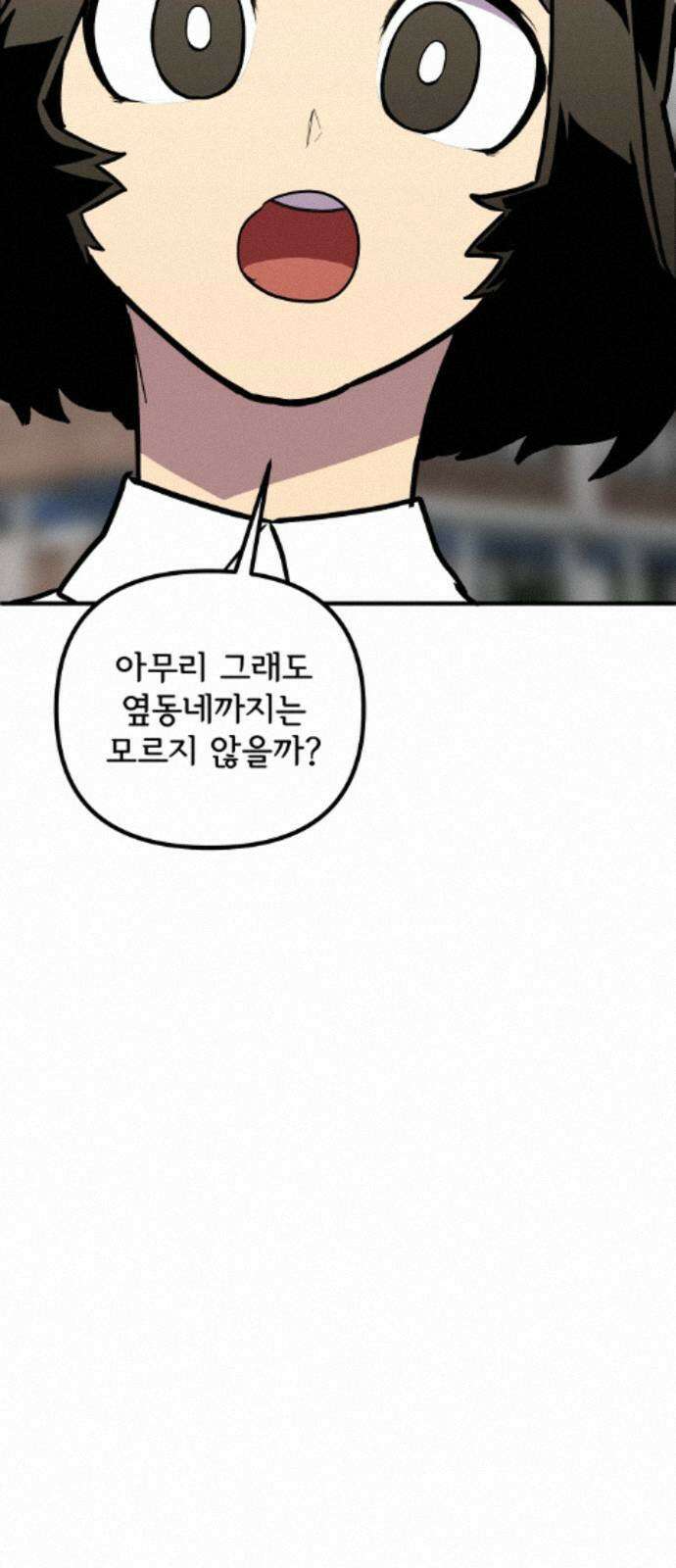 원타이머 026-배가고파 입니다．．． 17