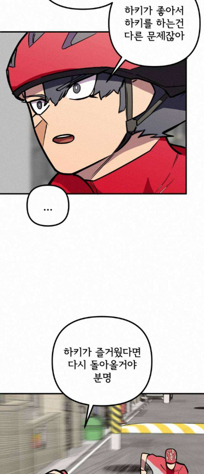 원타이머 026-배가고파 입니다．．． 25