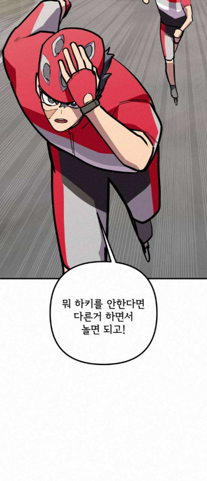 원타이머 026-배가고파 입니다．．． 26