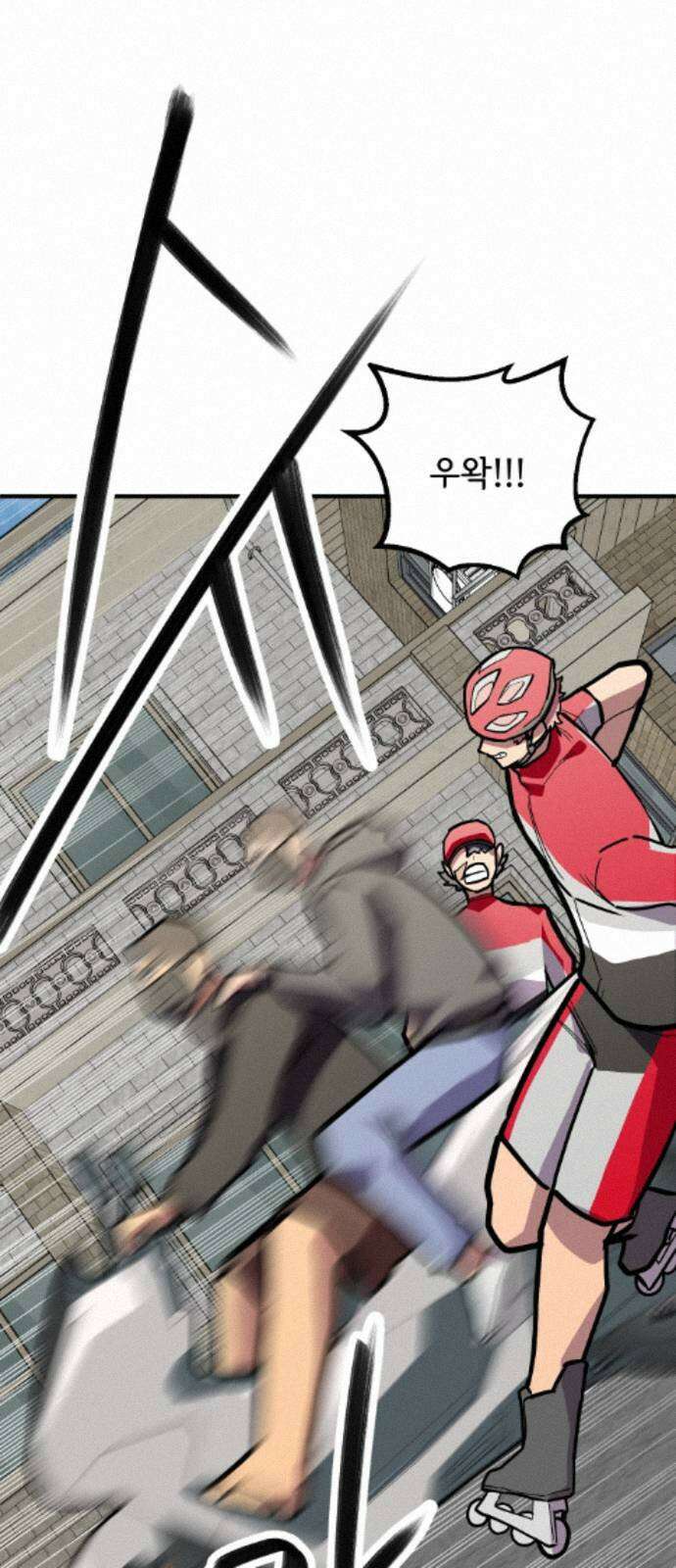 원타이머 026-배가고파 입니다．．． 31