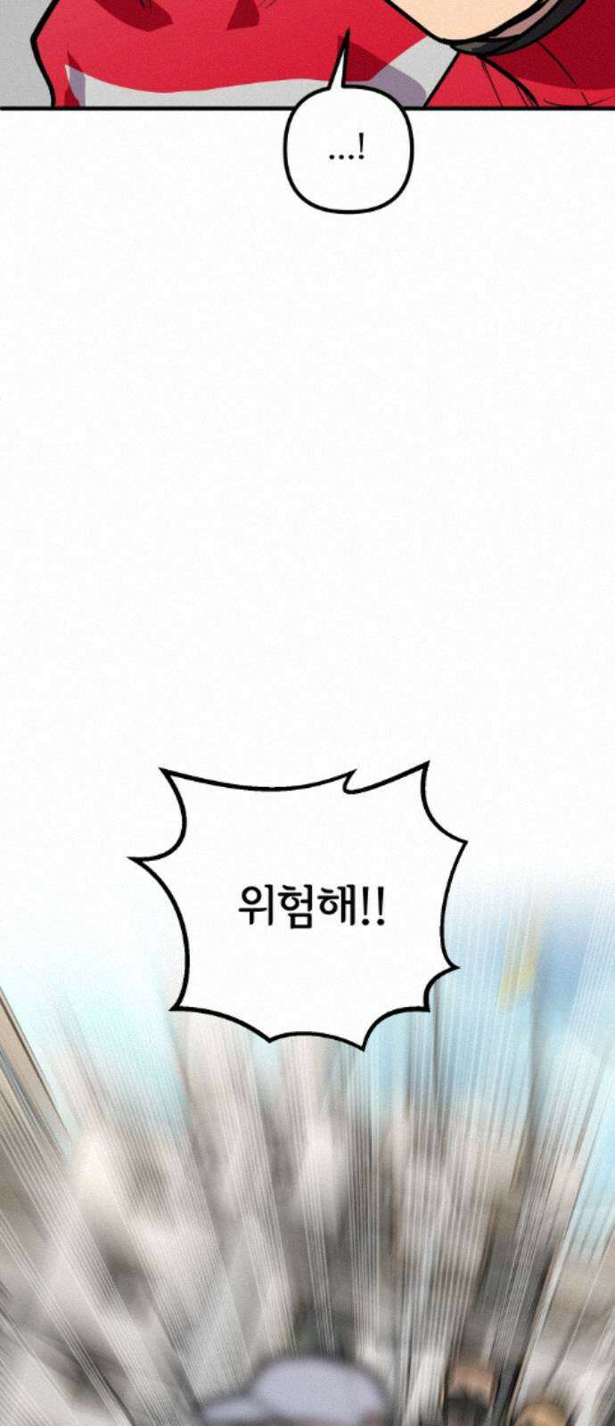 원타이머 026-배가고파 입니다．．． 35