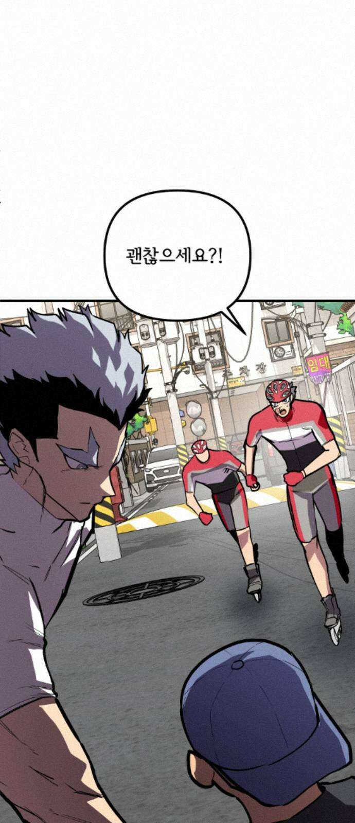 원타이머 026-배가고파 입니다．．． 44