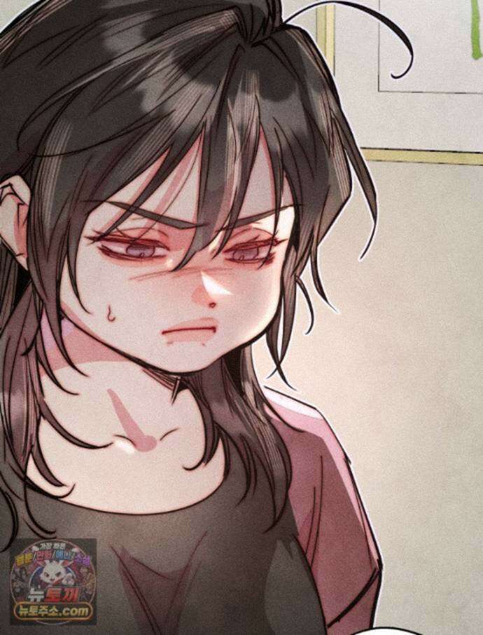 연하는 욕구불만 127화 48