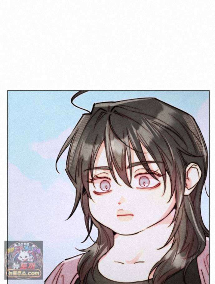 연하는 욕구불만 127화 69