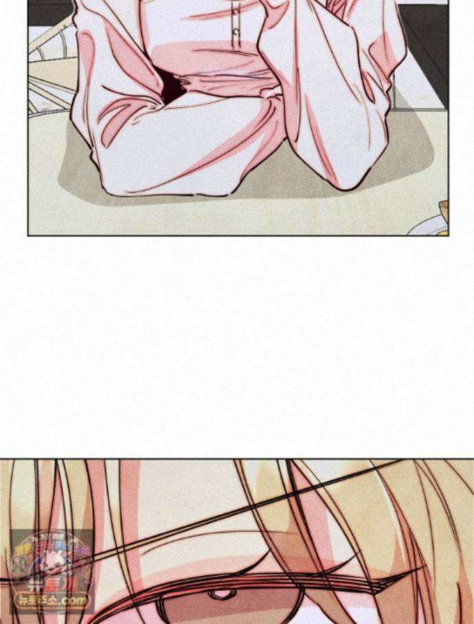 연하는 욕구불만 127화 83