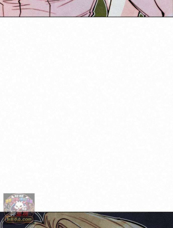 연하는 욕구불만 127화 93