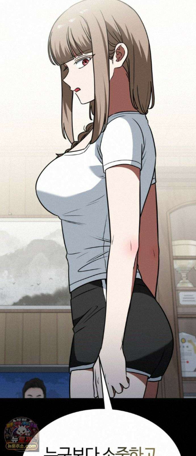 공주님학교가신다 29화 10