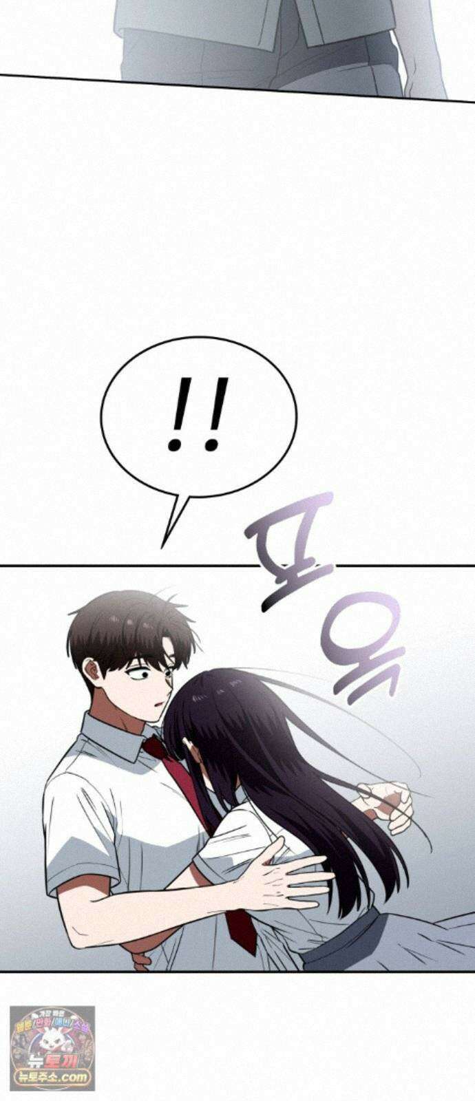 공주님학교가신다 29화 78