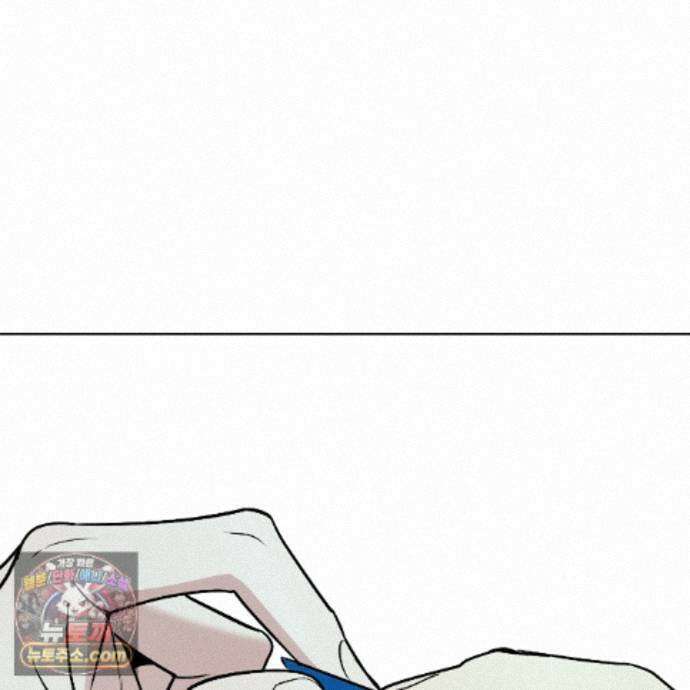 친애하는 그대에게 19화 22