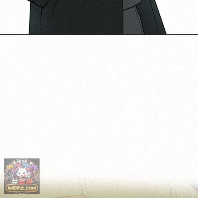 친애하는 그대에게 19화 28