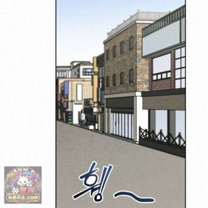 문제적 선도활동 외전 2화 13
