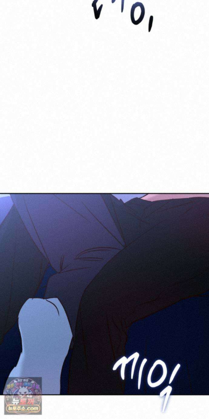 더블 데이팅 7화 45