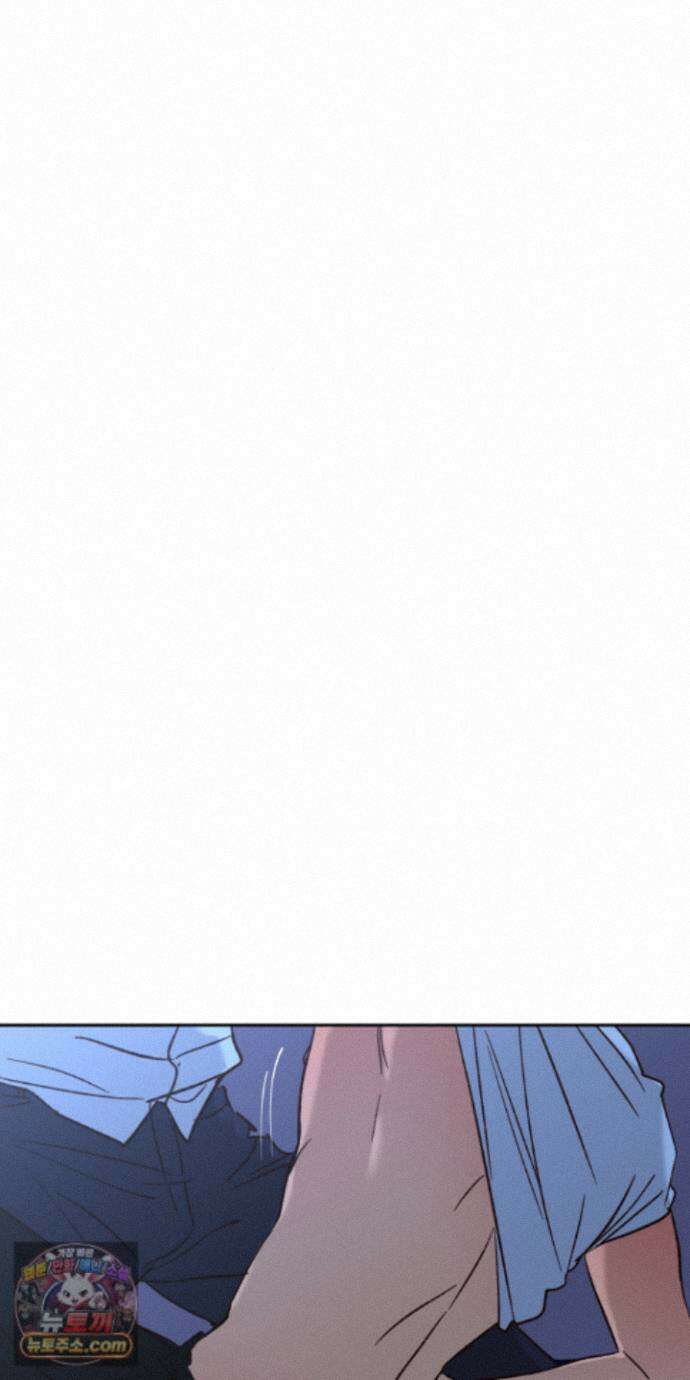 더블 데이팅 7화 46