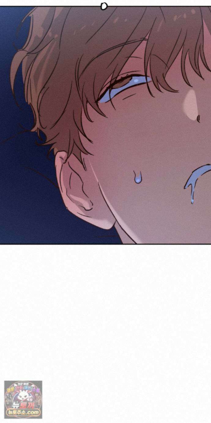 더블 데이팅 7화 49