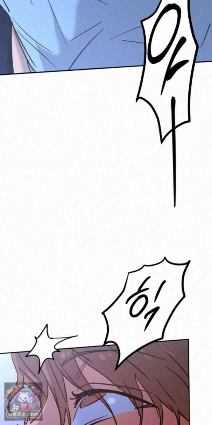 더블 데이팅 7화 57