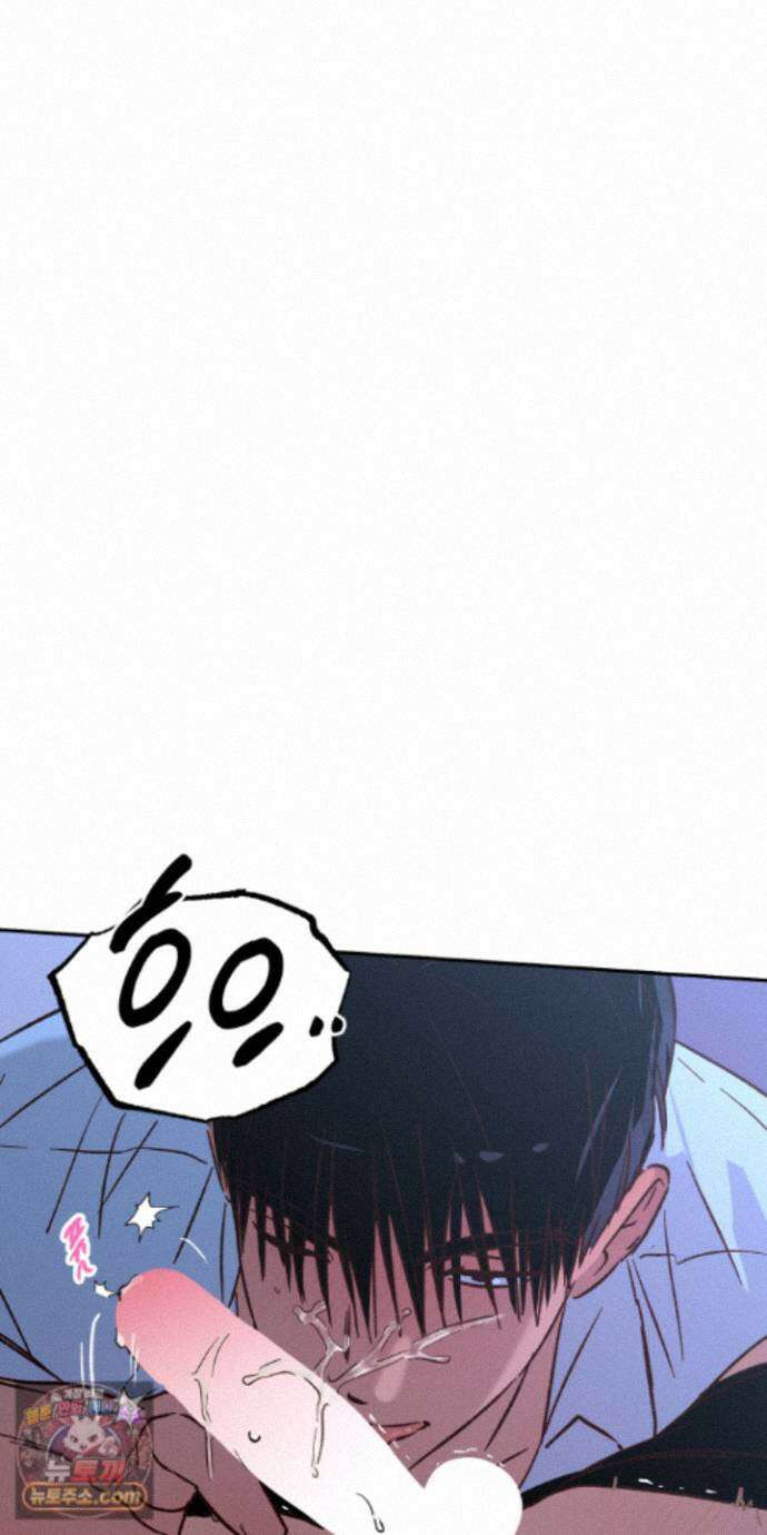 더블 데이팅 7화 61