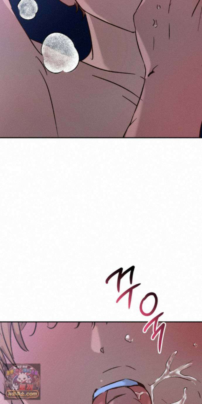 더블 데이팅 7화 63