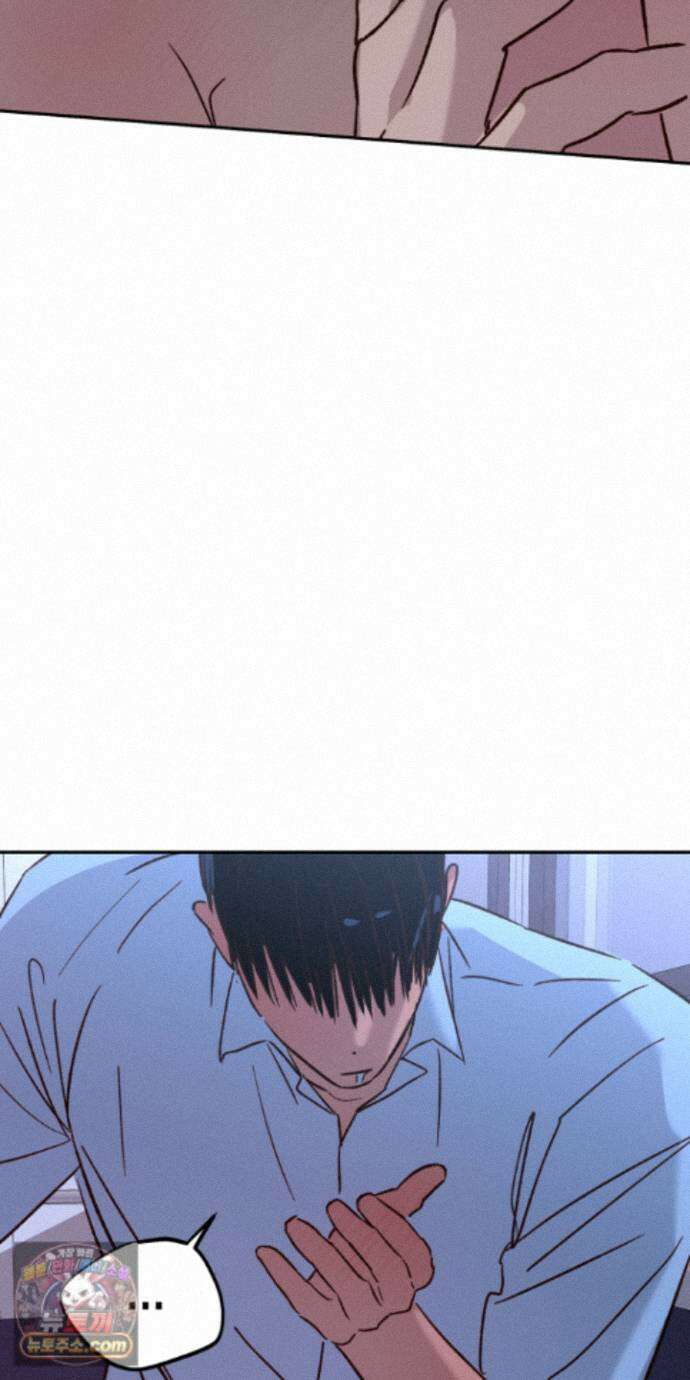 더블 데이팅 7화 67