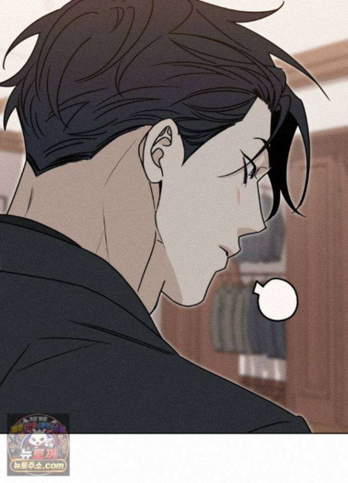 액막 20화 13