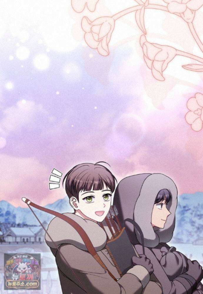 결혼하지 않으면 죽습니다 47화 7