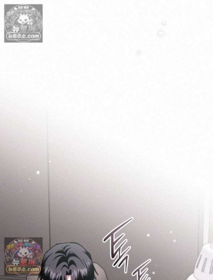 괴담에 떨어져도 출근을 해야 하는구나 11화 13
