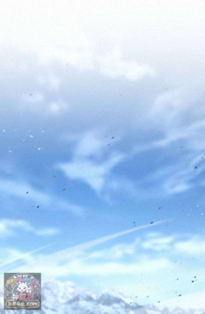 환생의 정석 187화 3
