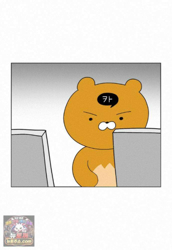 부기영화 359화． 장례식 3
