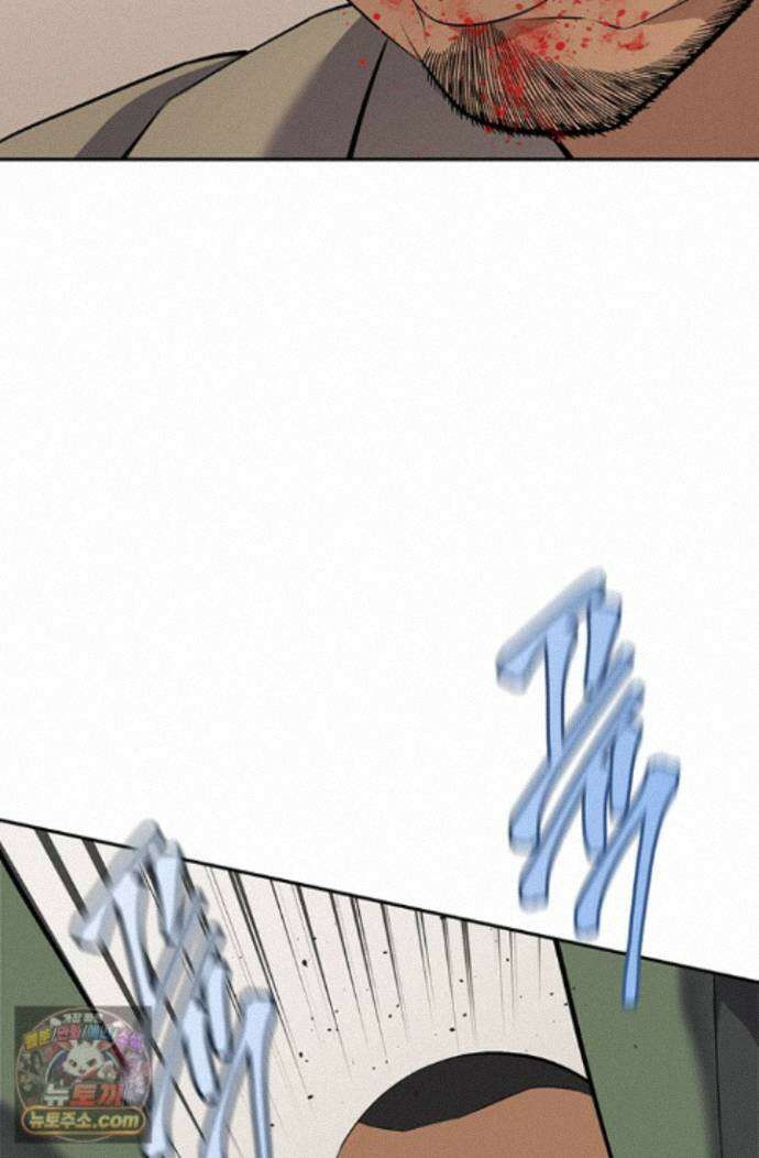 책을 읽으면 경험이 쌓여 시즌 2 17화 10