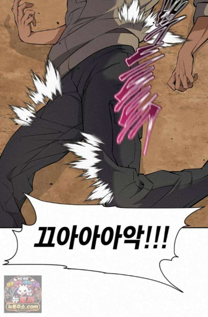 책을 읽으면 경험이 쌓여 시즌 2 17화 13
