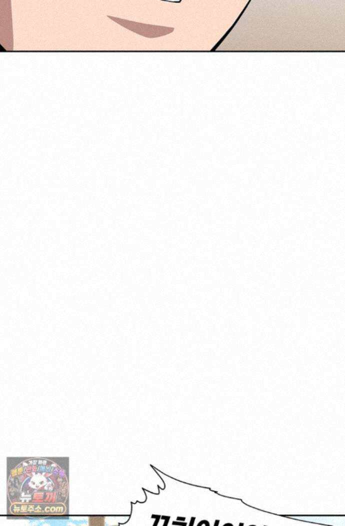 책을 읽으면 경험이 쌓여 시즌 2 17화 18