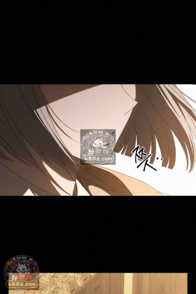 집착은 다정하고 집요하게 74화 7