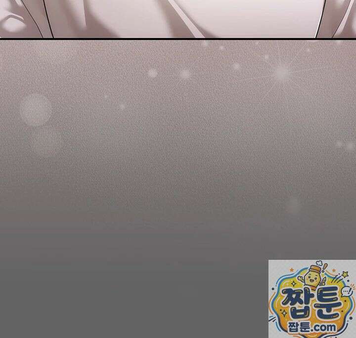 치한순애 11화 58