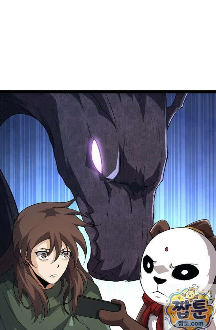 S급 나무로 레벨업 211화 49