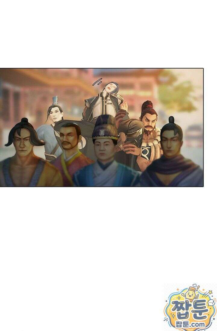 특수요원 무림으로 가다 104화 76