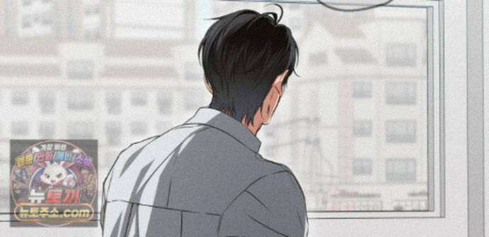 하이스쿨 솔티 하트 21화 83