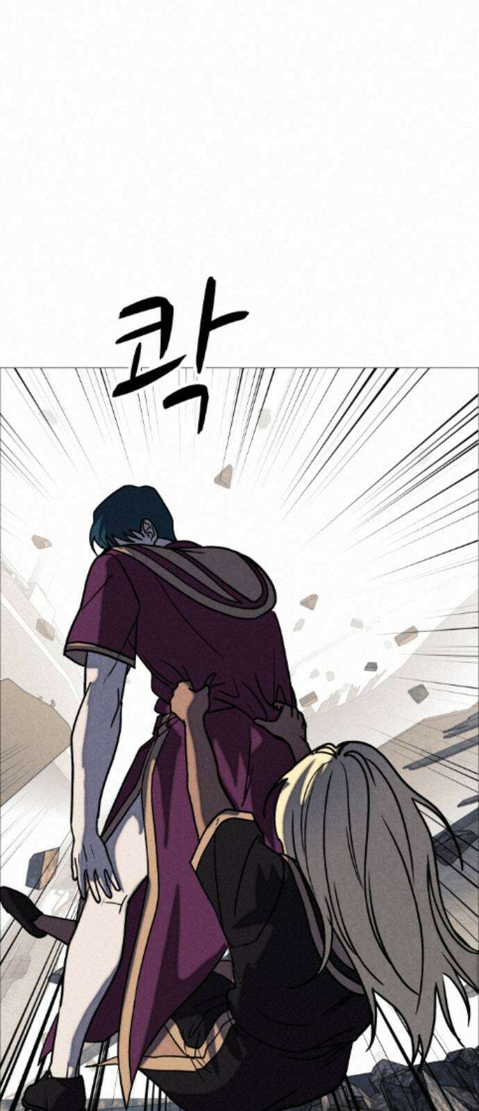 어글리후드 365． 당신의 조각들 21