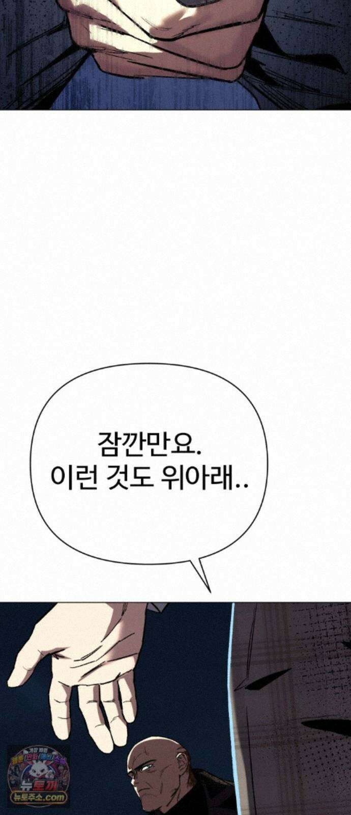 오브차카 023 27