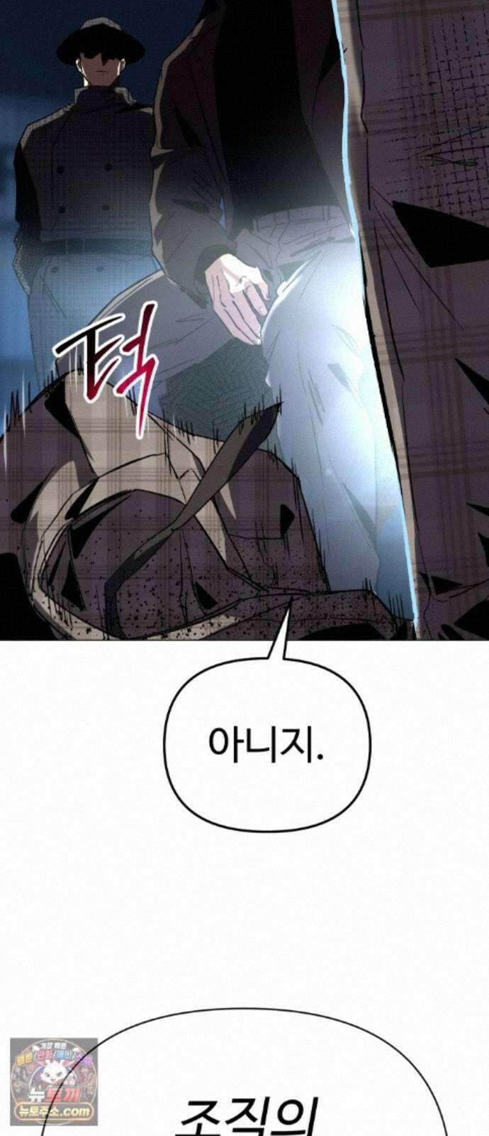 오브차카 023 28