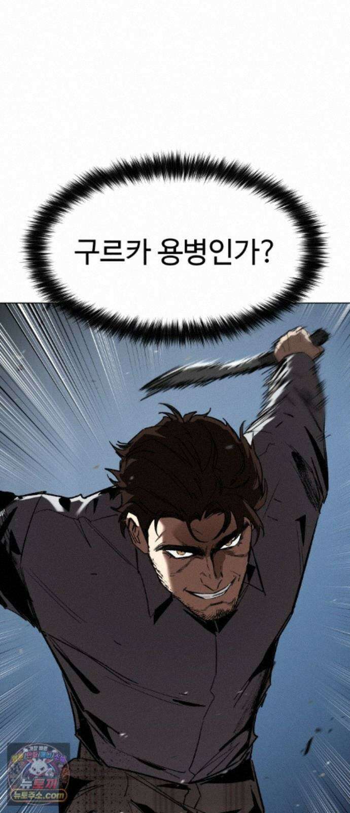 오브차카 023 37