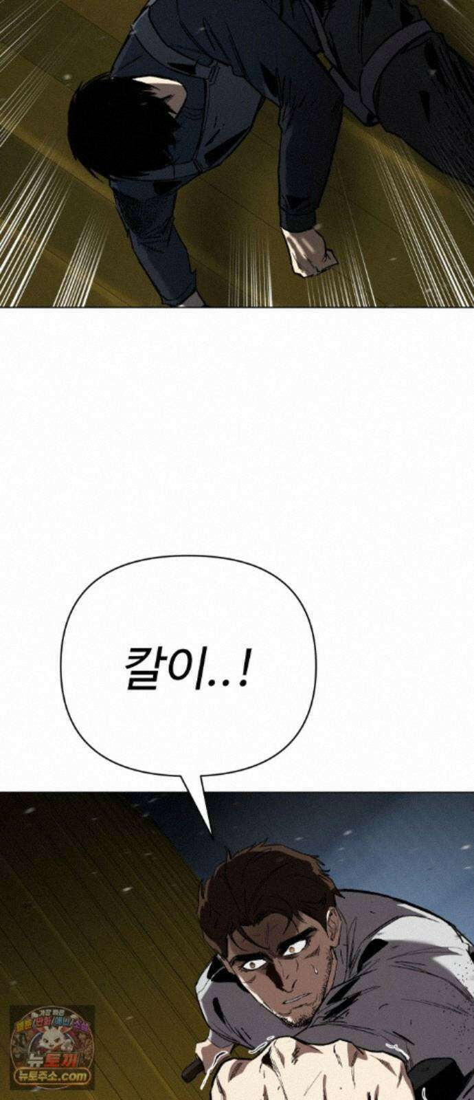 오브차카 023 49