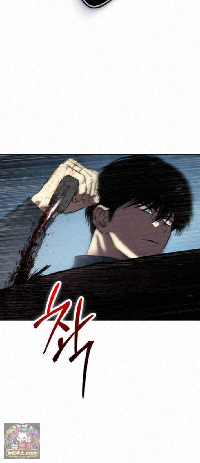 오브차카 023 71