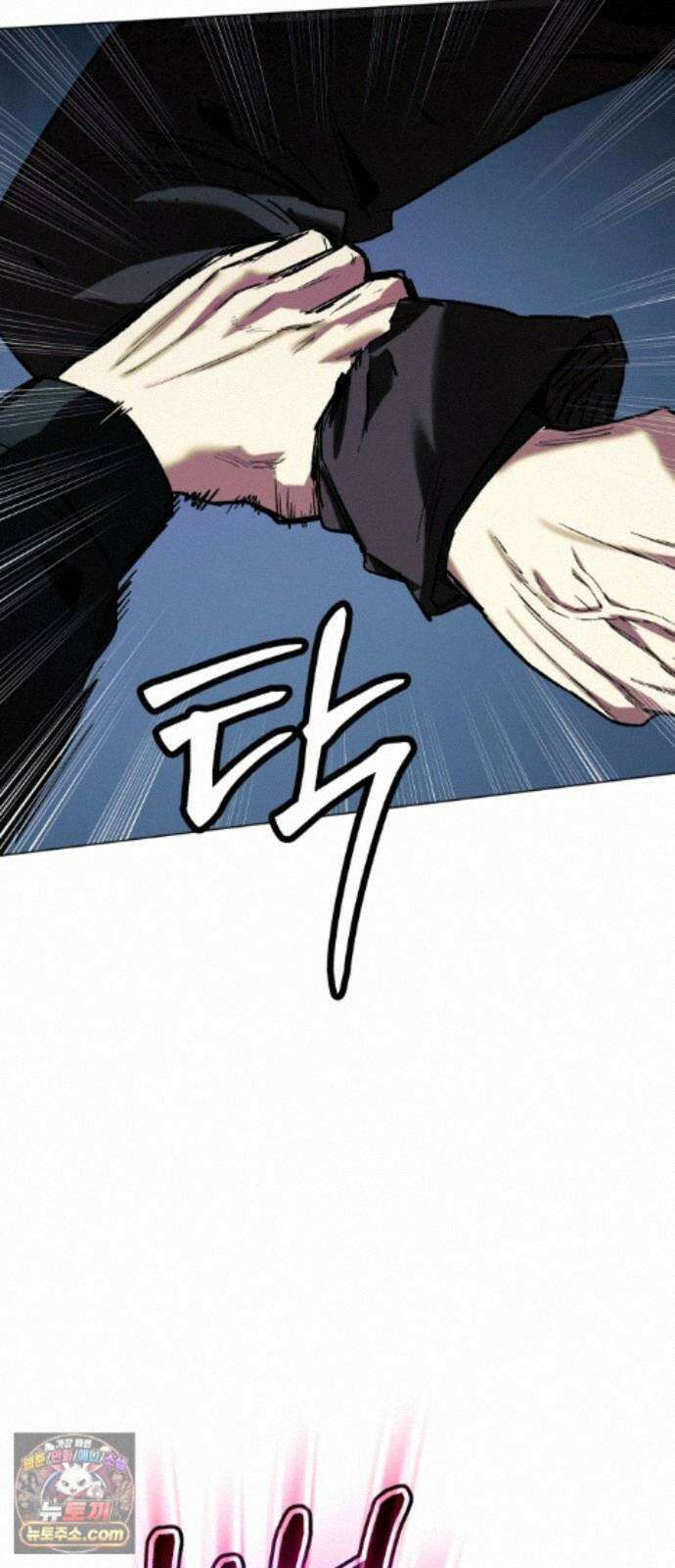오브차카 023 77