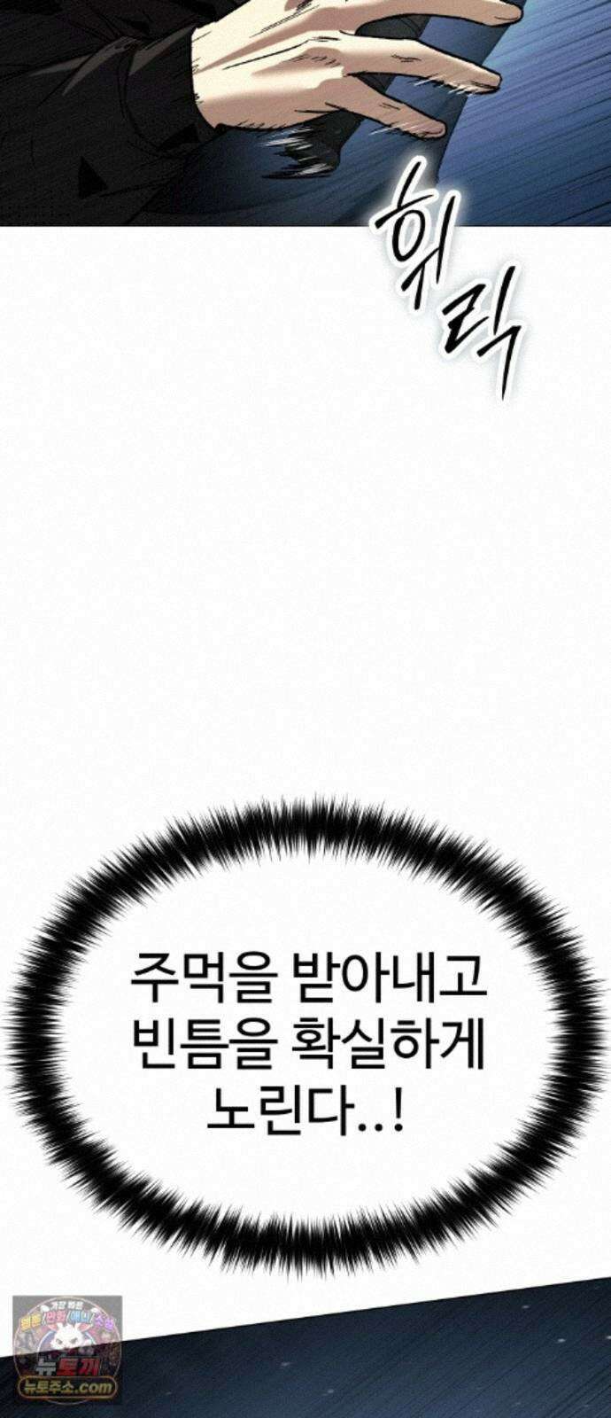 오브차카 023 84