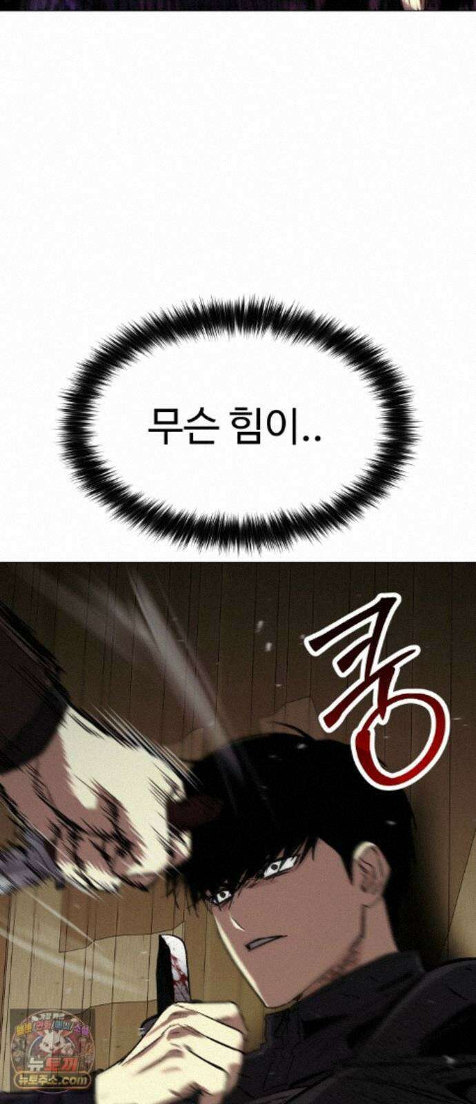 오브차카 023 89