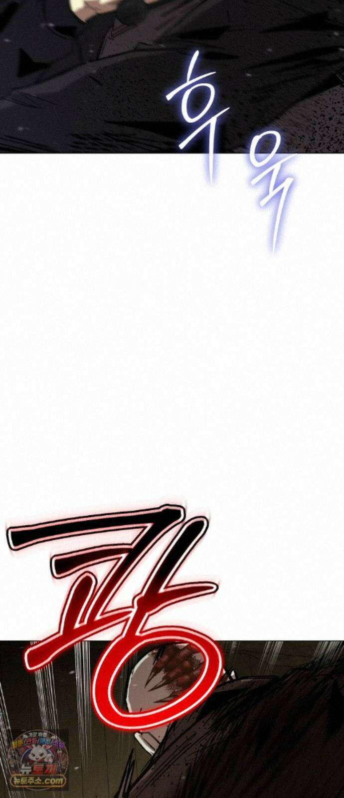 오브차카 023 90