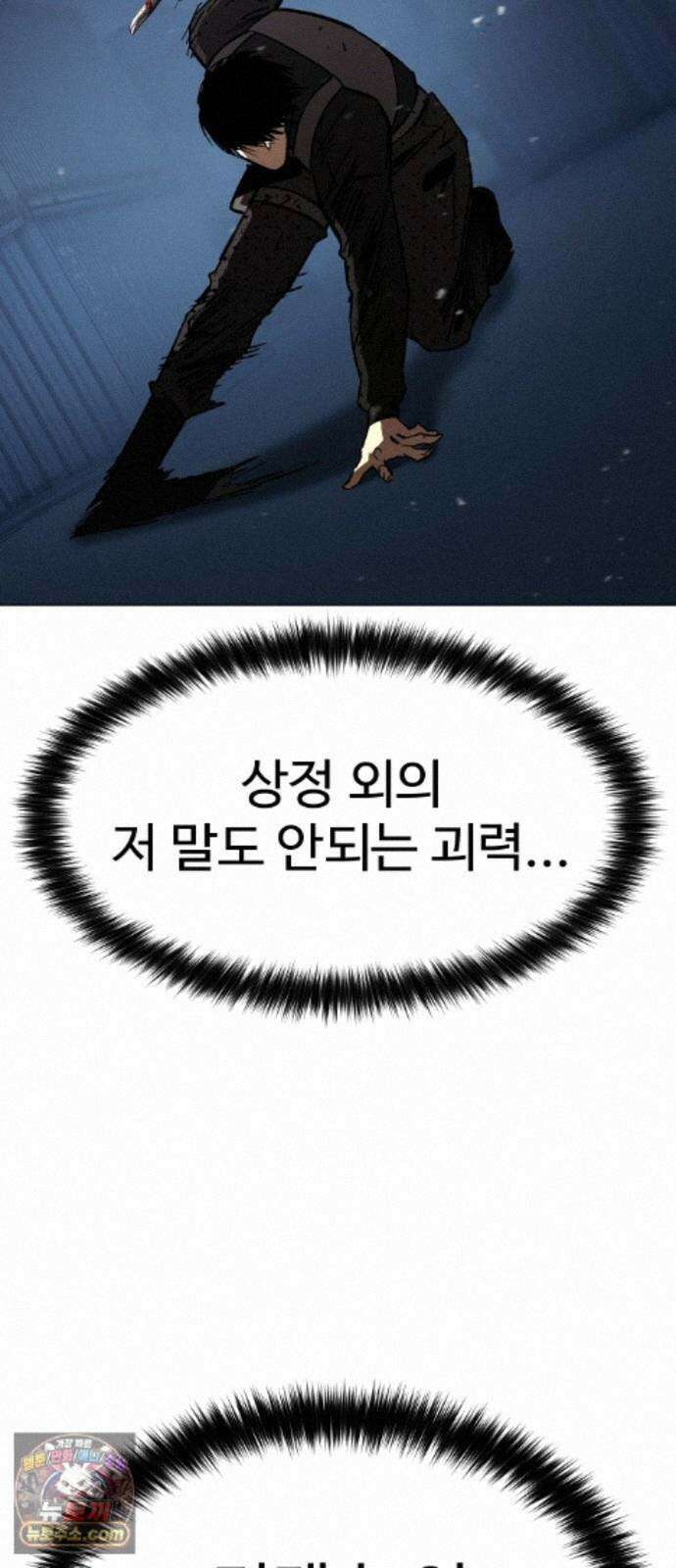 오브차카 023 93