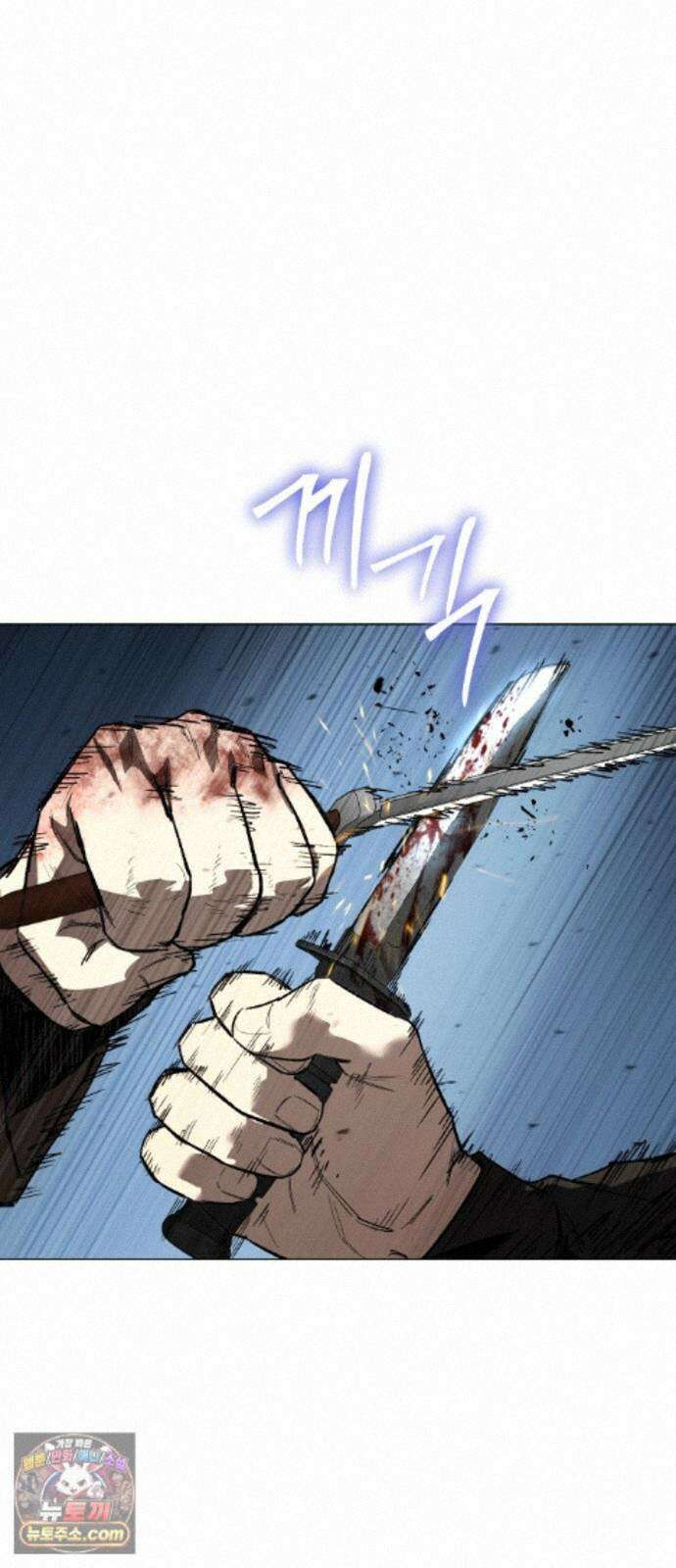 오브차카 023 97