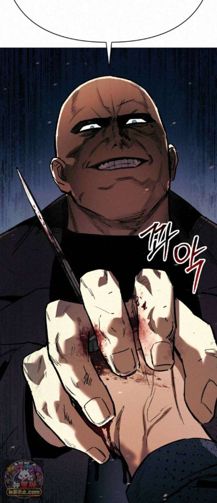오브차카 023 110