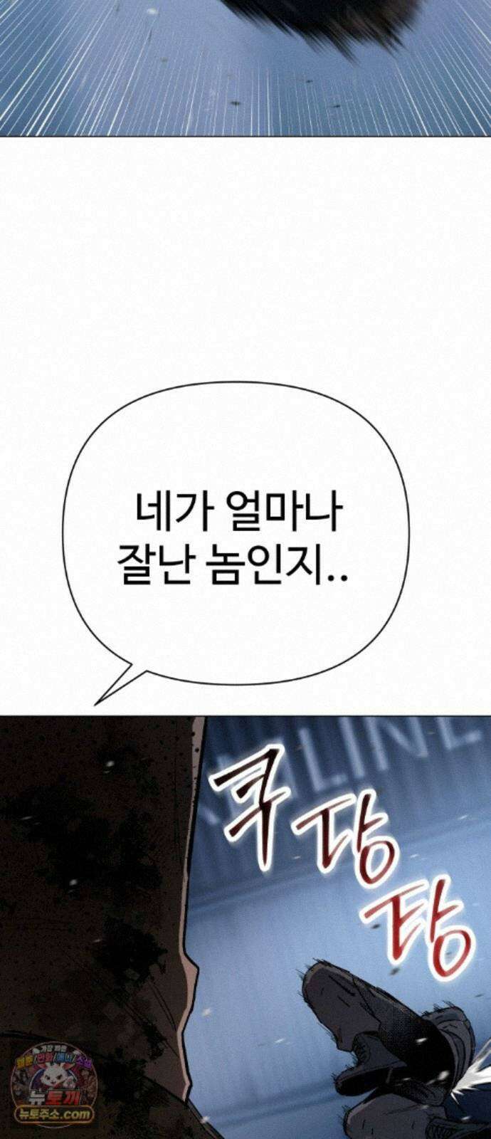 오브차카 023 114