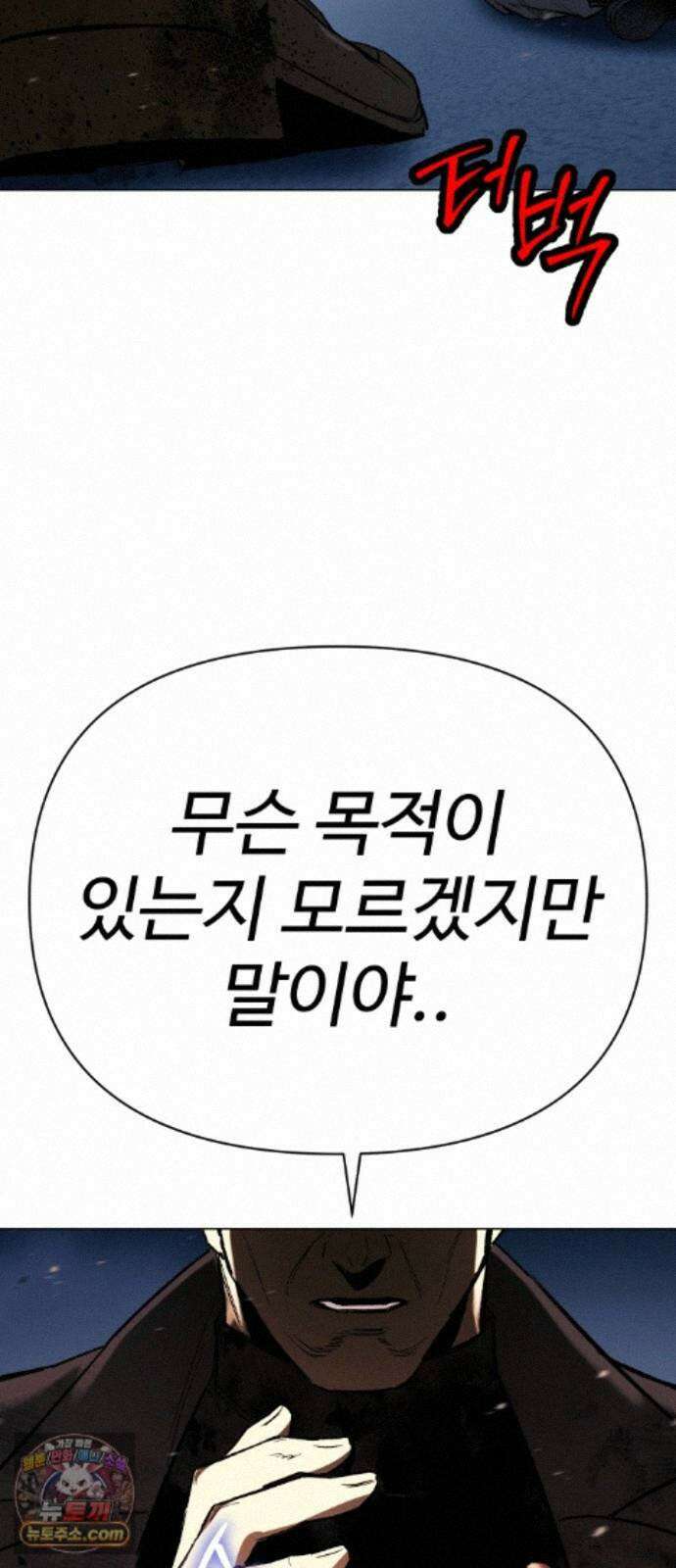 오브차카 023 115